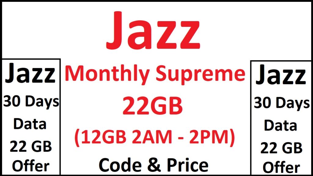 Jazz Monthly Supreme Offer info
