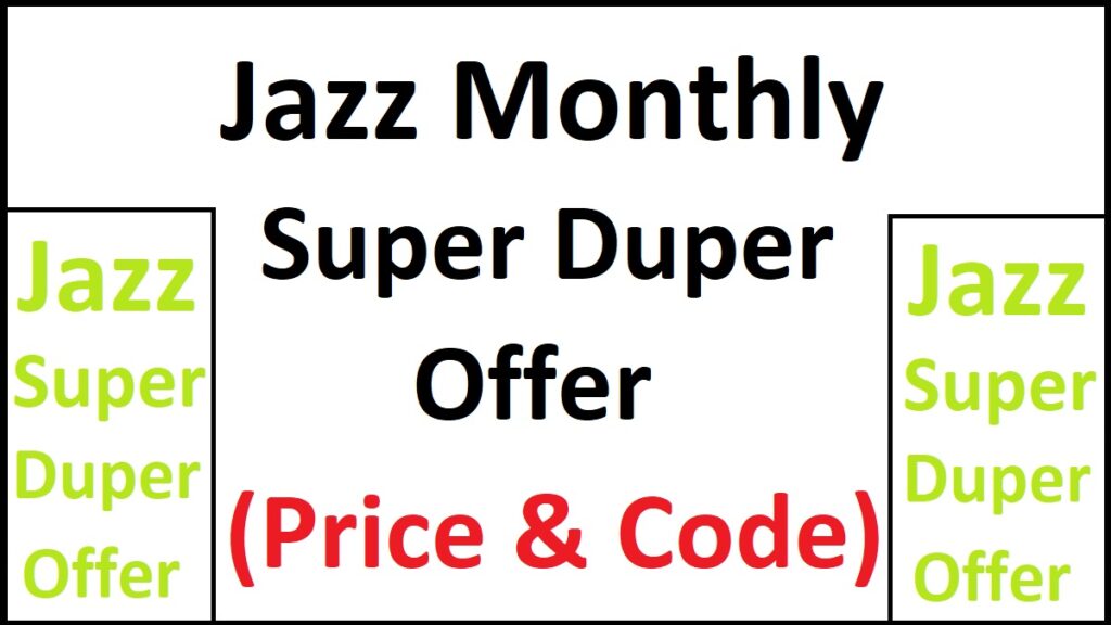 Jazz Monthly Super Duper full