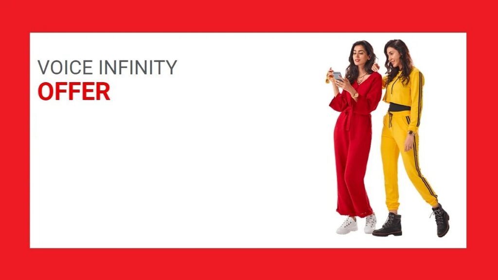 jazz voice infinity offer