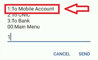 To Account Details