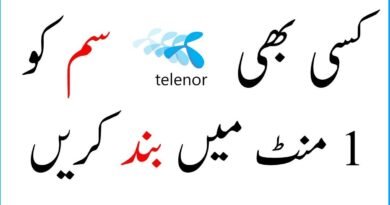 Block My Telenor SIM