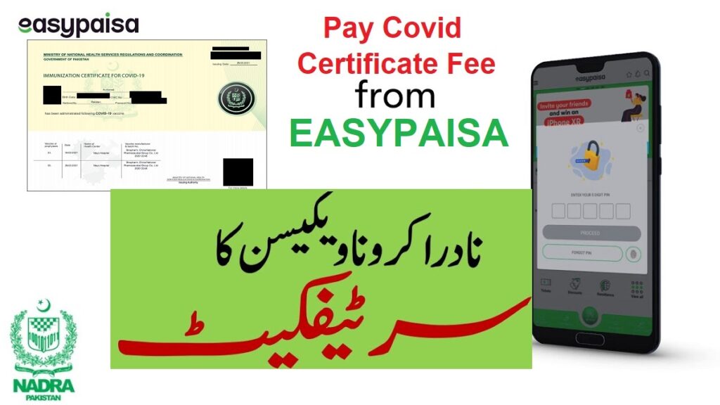 Pay Covid Certificate Fee Details