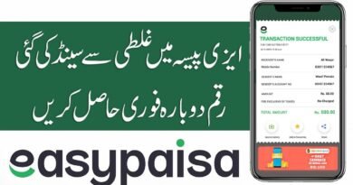 How To Reverse Easypaisa Transaction