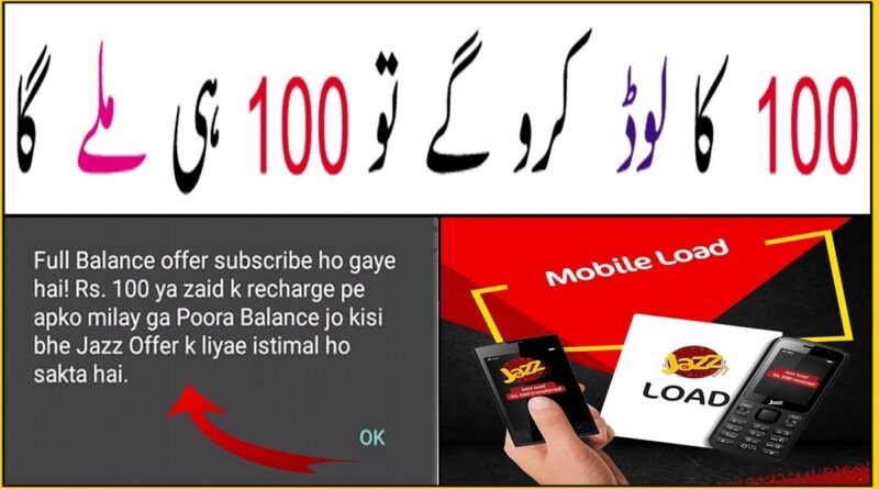 Jazz 100 Pe 100 Offer