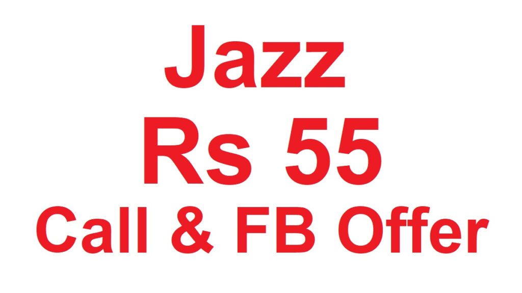 Jazz introduces Monthly Call Package