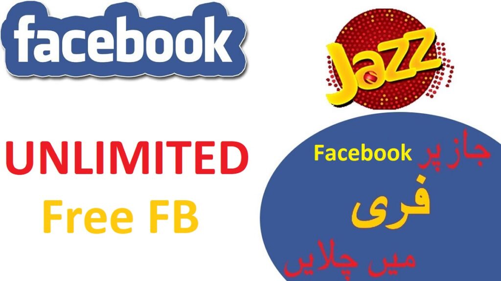 Jazz Student Facebook Package