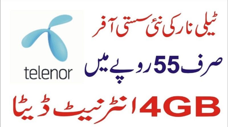 Telenor Weekly 6 to 6 Package