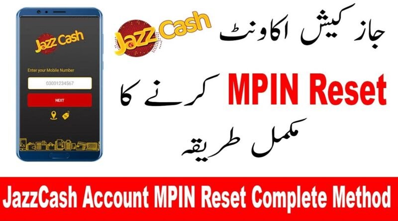 JazzCash MPIN Details