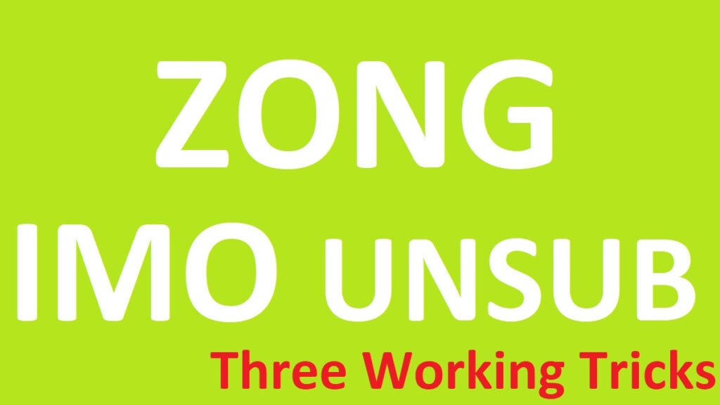 Zong IMO Unsub Code