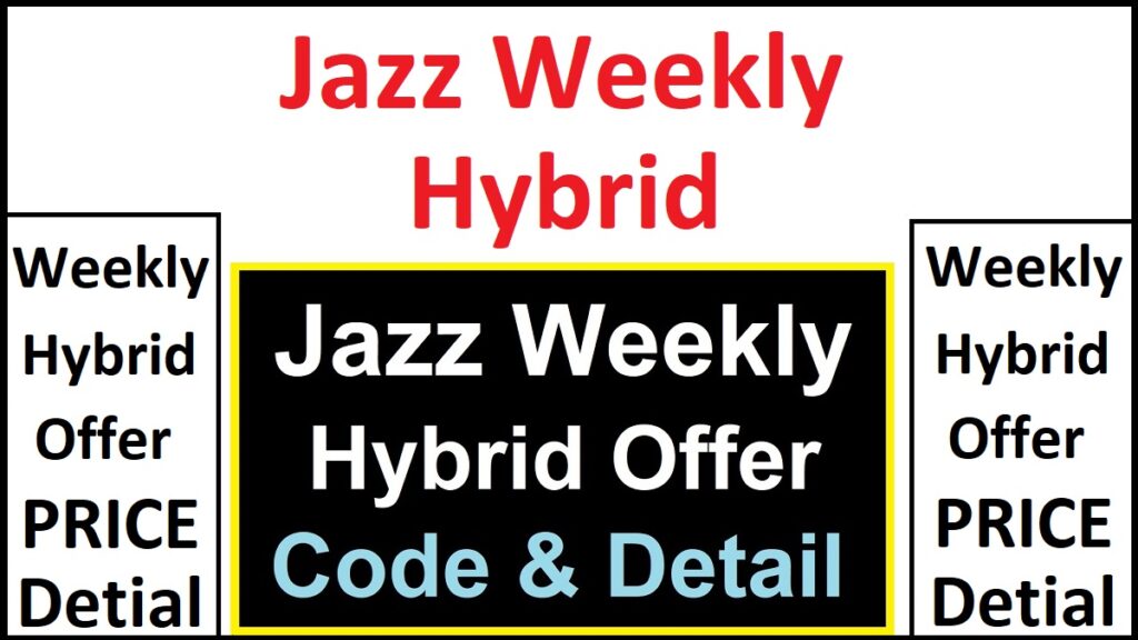 Jazz Weekly Hybrid Info