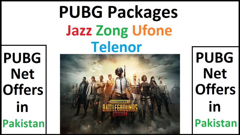 PUBG Packages Info