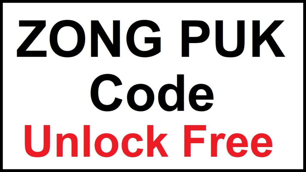 Unlock Zong Puk Code