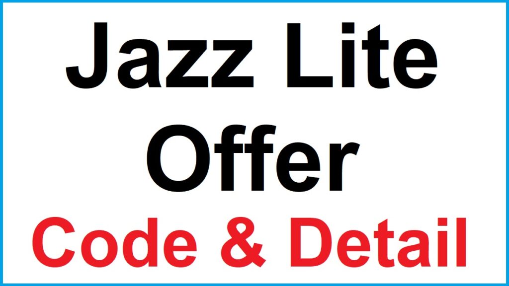 Jazz Lite Subscribe & Unsubscribe
