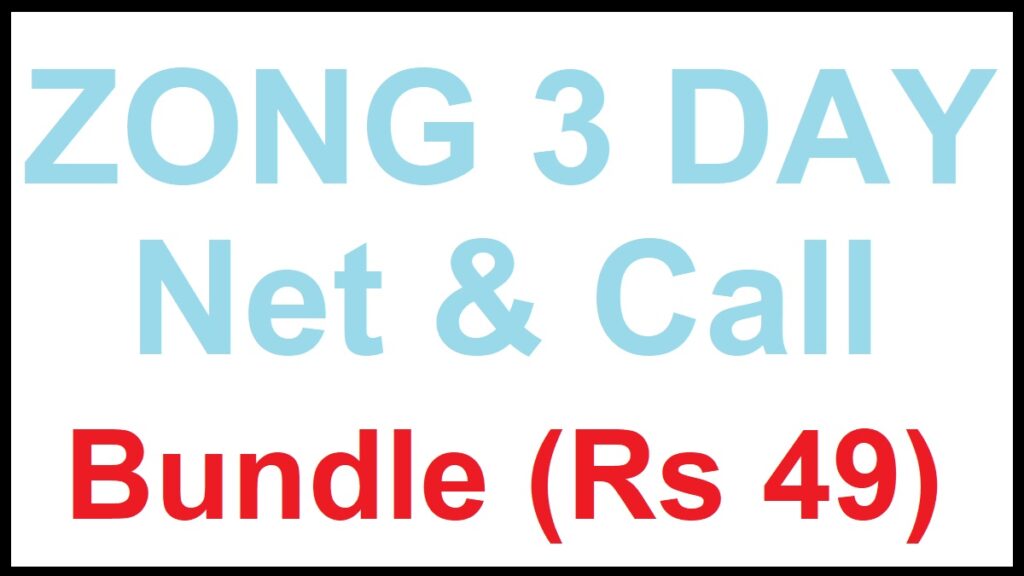 Zong 3 Day Call Package