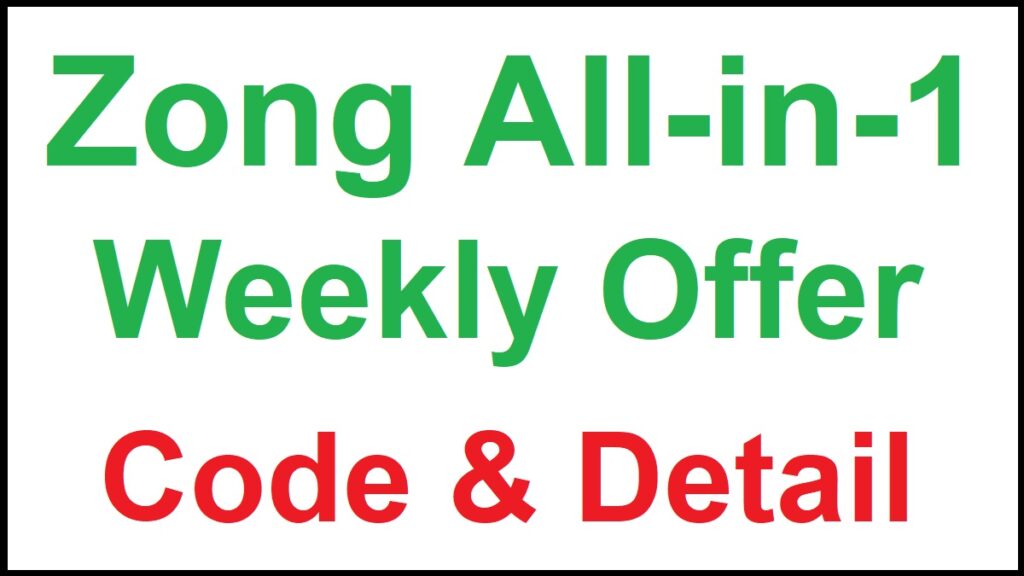 Zong All in One Weekly Bucket