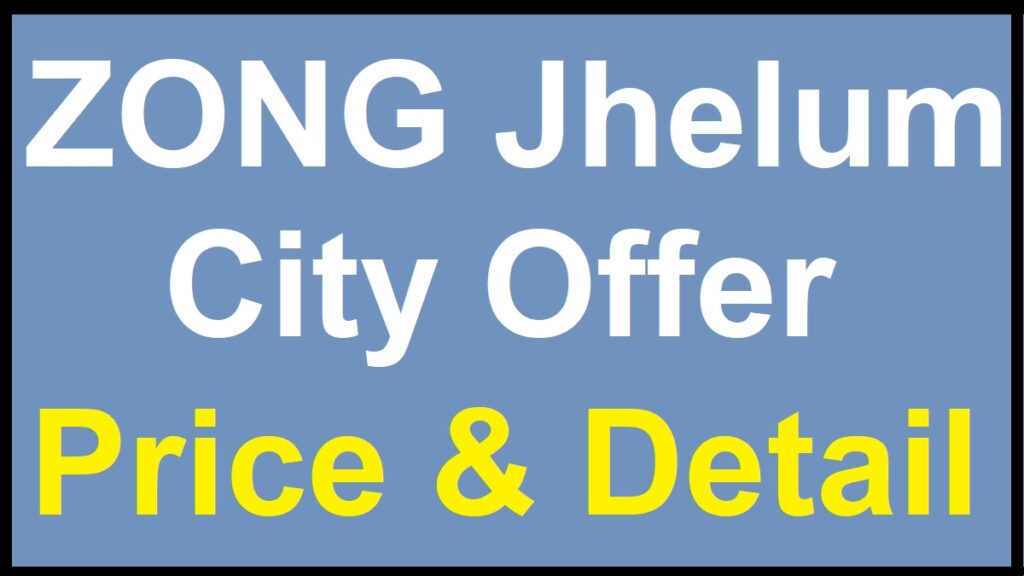 Zong Apna Shehr Jhelum