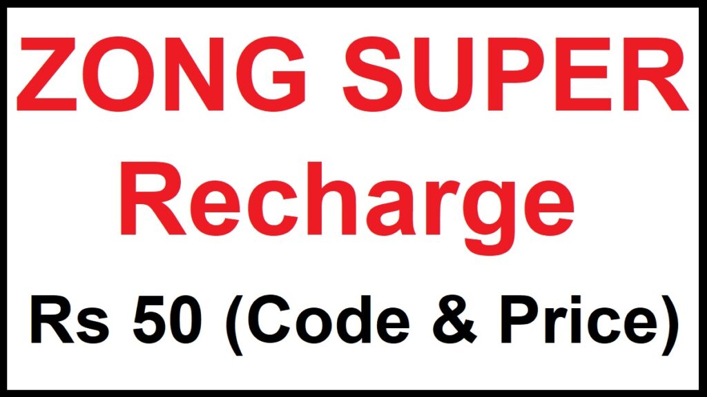 Zong Super Recharge Offer