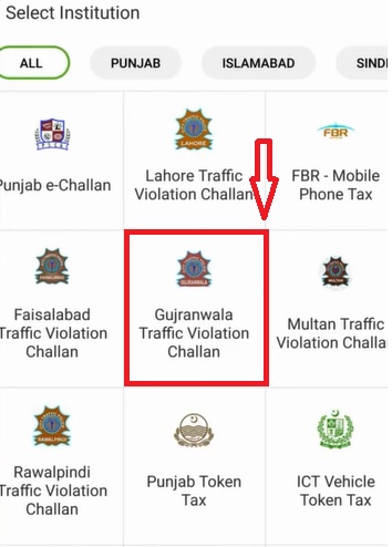 How To Pay E Challan via Easypaisa 3