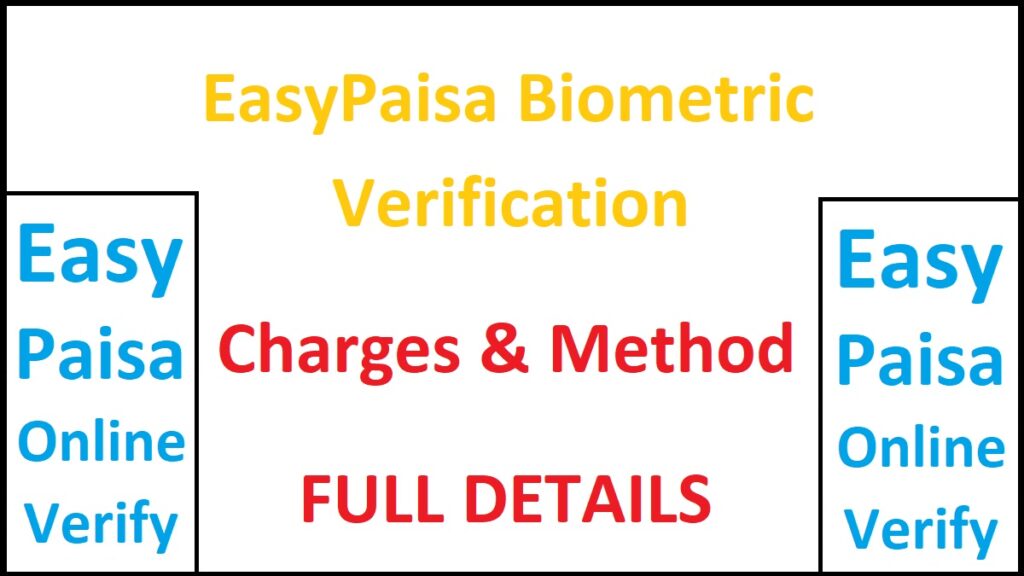 EasyPaisa Biometric Verification