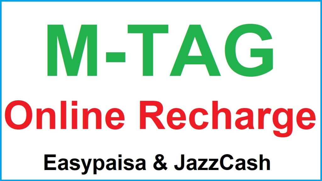 How To Recharge MTag
