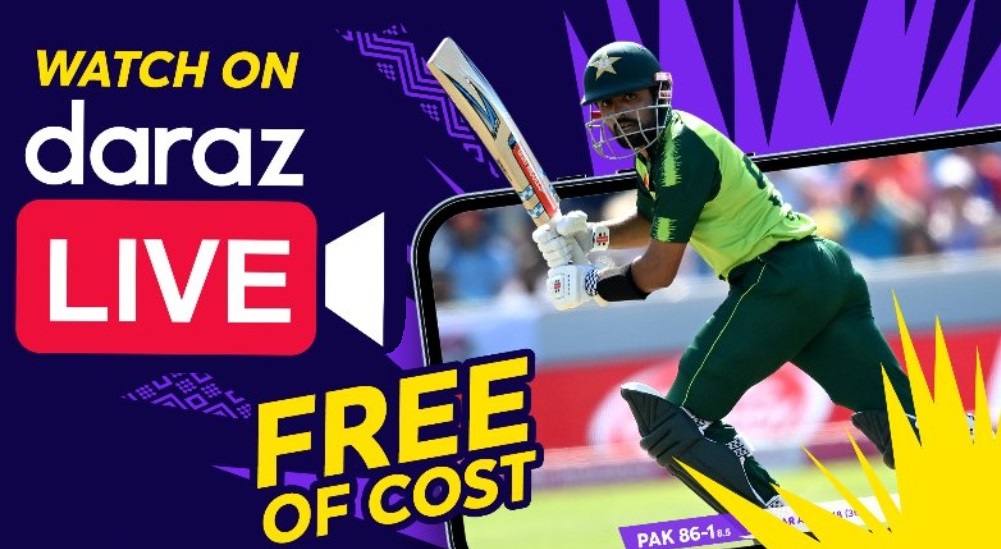 How To Watch Live Cricket on Daraz App