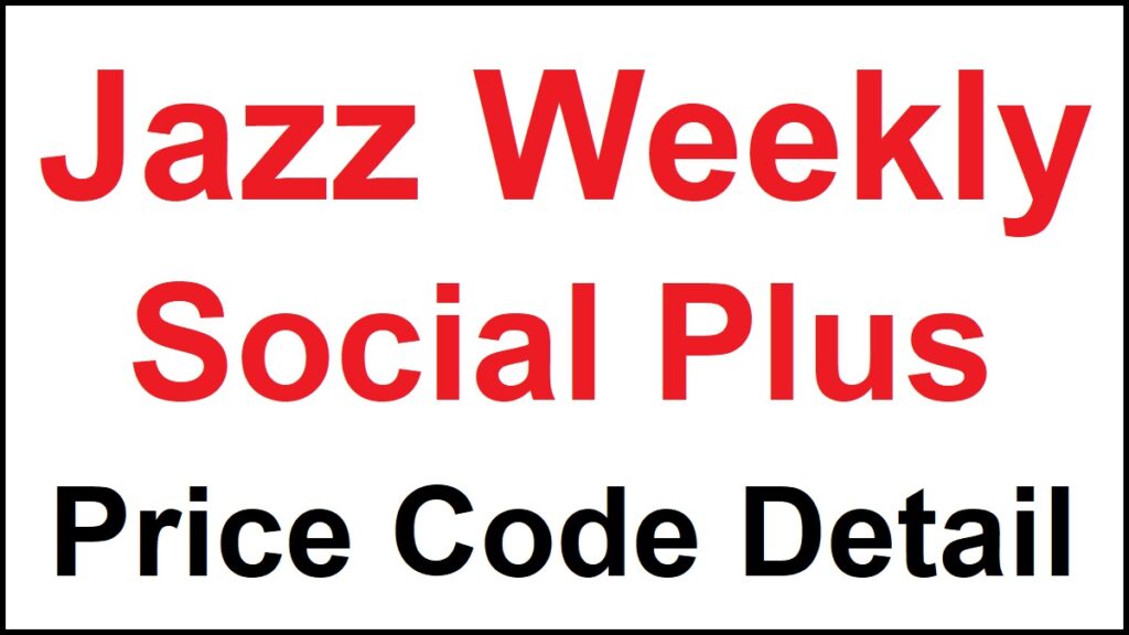 Jazz Weekly Social