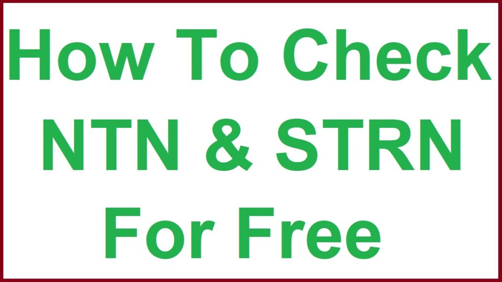 Online NTN Inquiry Info