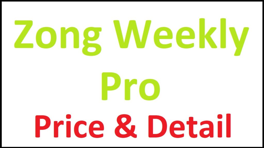 Zong Weekly Pro