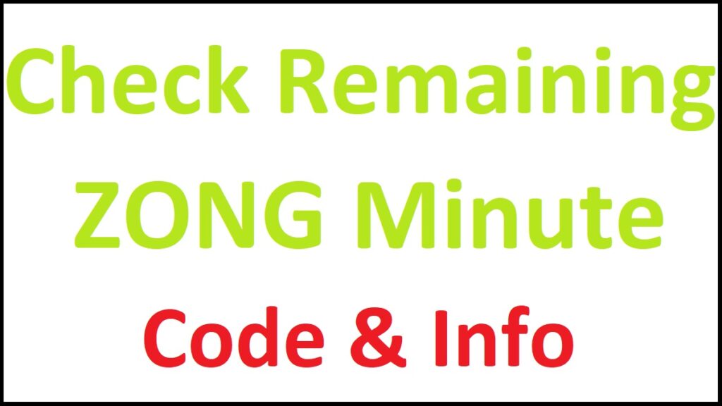 Zong MB Check Code Details