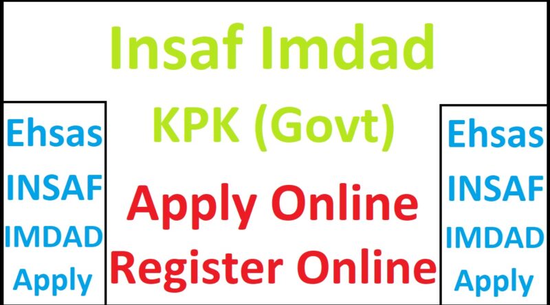 8583 KP Insaf Imdad Program