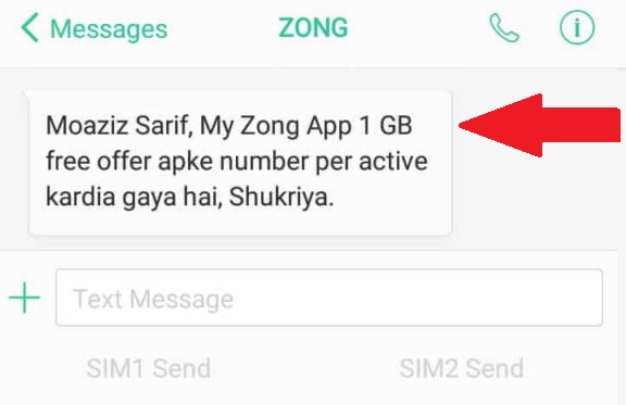 Zong 1GB Free Internet (SMS)