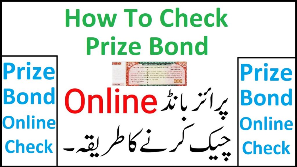How to Check Prize Bond Details