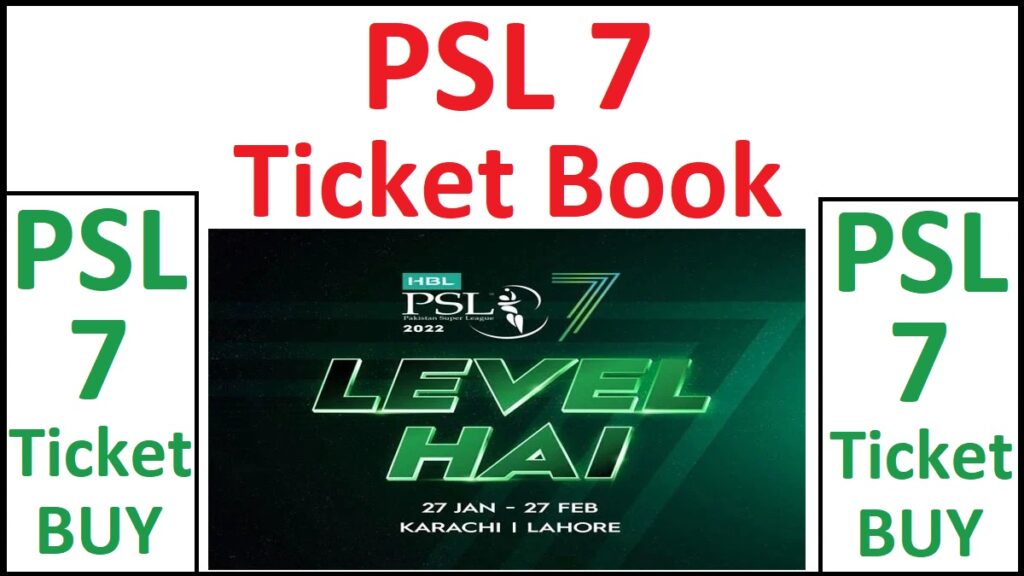 PSL 7 Tickets Buy Online Details