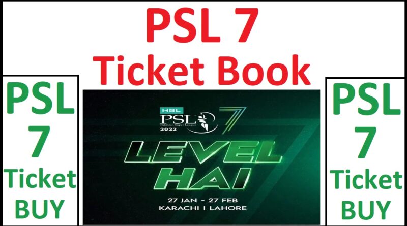 PSL 7 Tickets Buy Online Details