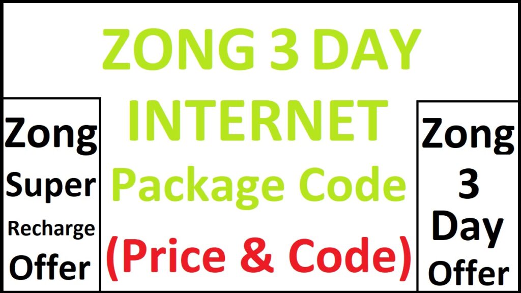 Zong 3 Day Internet Package