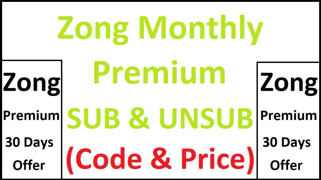 Zong Monthly Premium