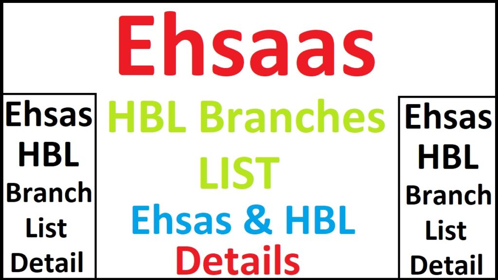 HBL Ehsaas Program Branches
