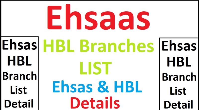 HBL Ehsaas Program Branches