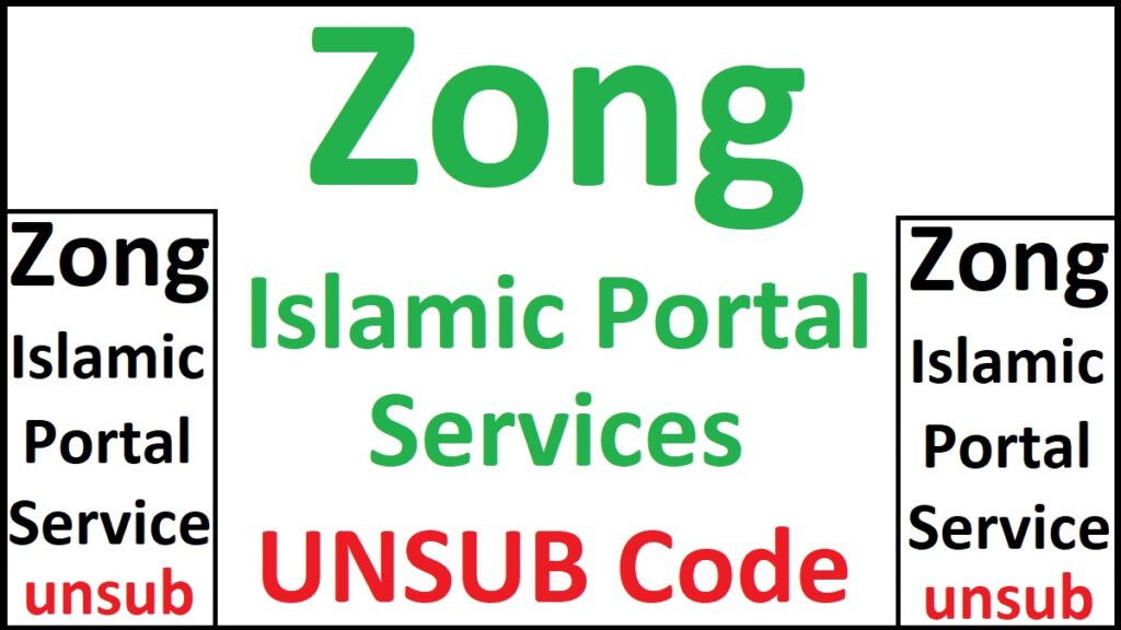 Zong Islamic Portal Unsubscribe