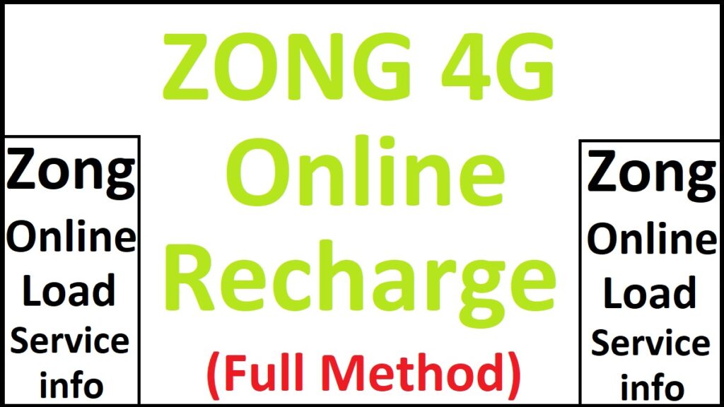 Zong Online Recharge