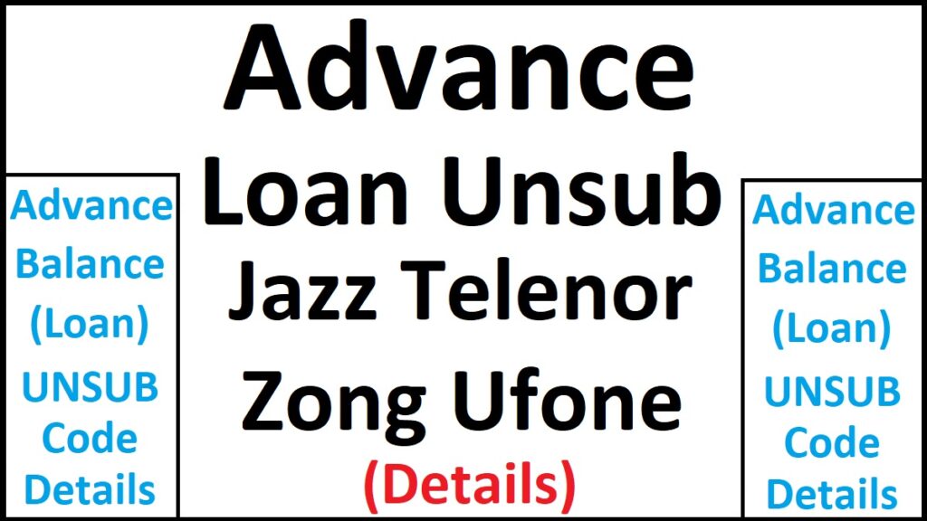 Advance Balance Unsubscribe