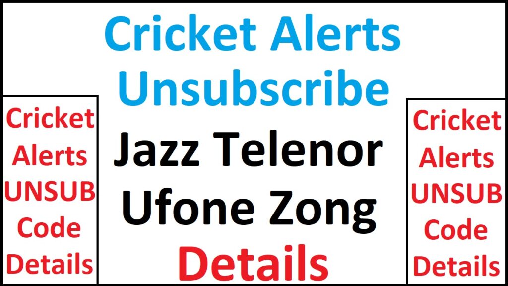 Cricket Alerts Unsubscribe
