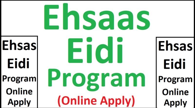Ehsaas Eidi Program
