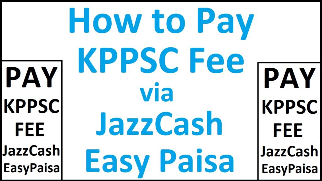 How To Pay KPPSC Fee Details