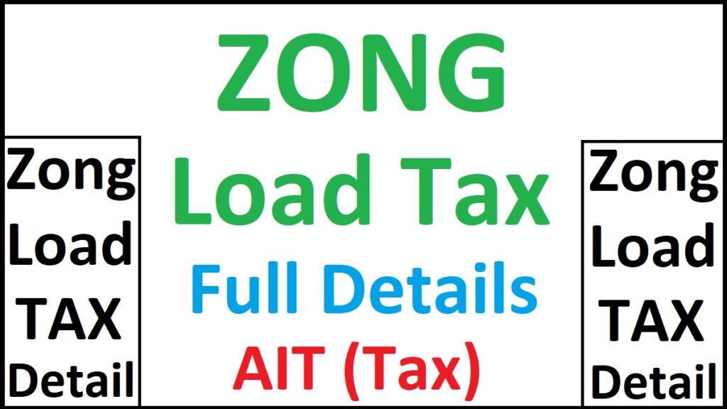 Zong 100 Load Tax Details