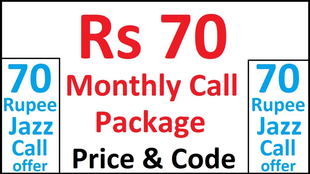 Jazz introduces Monthly Call Package Rs 70