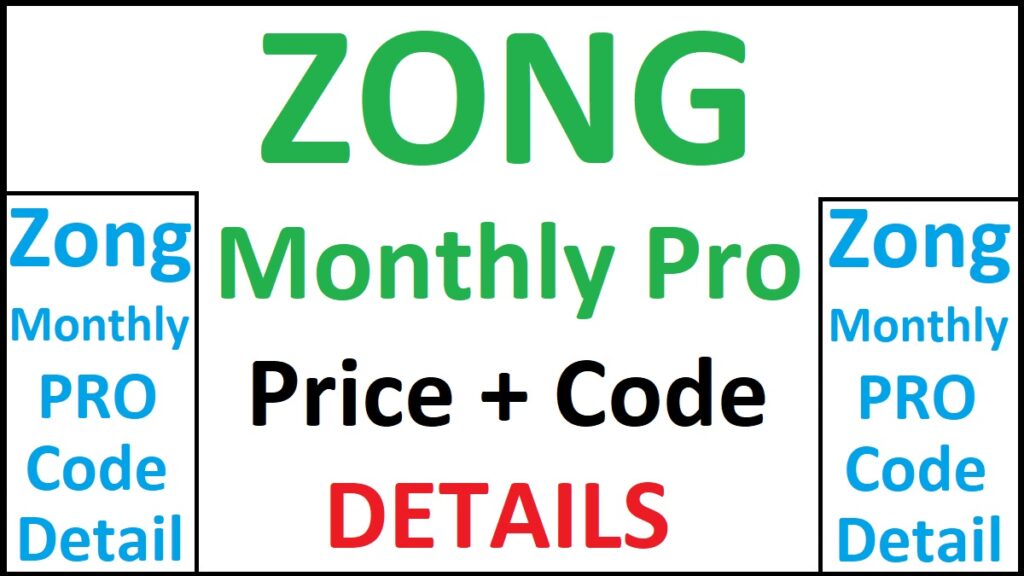 Zong Monthly Pro