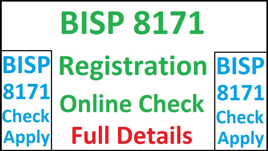 BISP 8171 Details
