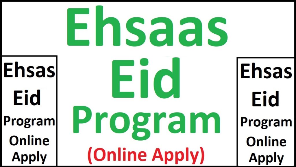 Ehsaas Eid Program