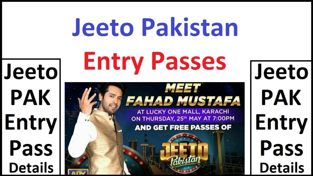 Jeeto Pakistan Passes